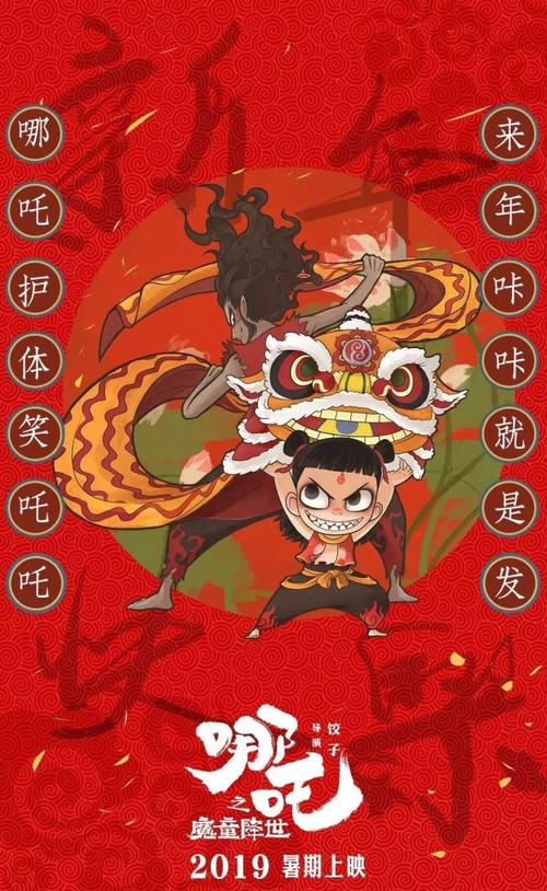 甘肃省普通高级中学毕业证图片
